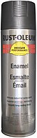 Rust-Oleum Hard Hat High Performance V2100 System Rust Preventive Enamel Spray Paint