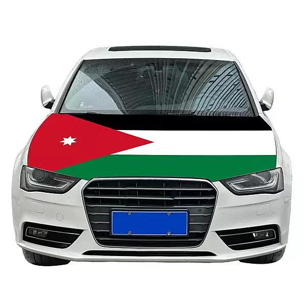 jordan flag car cover
