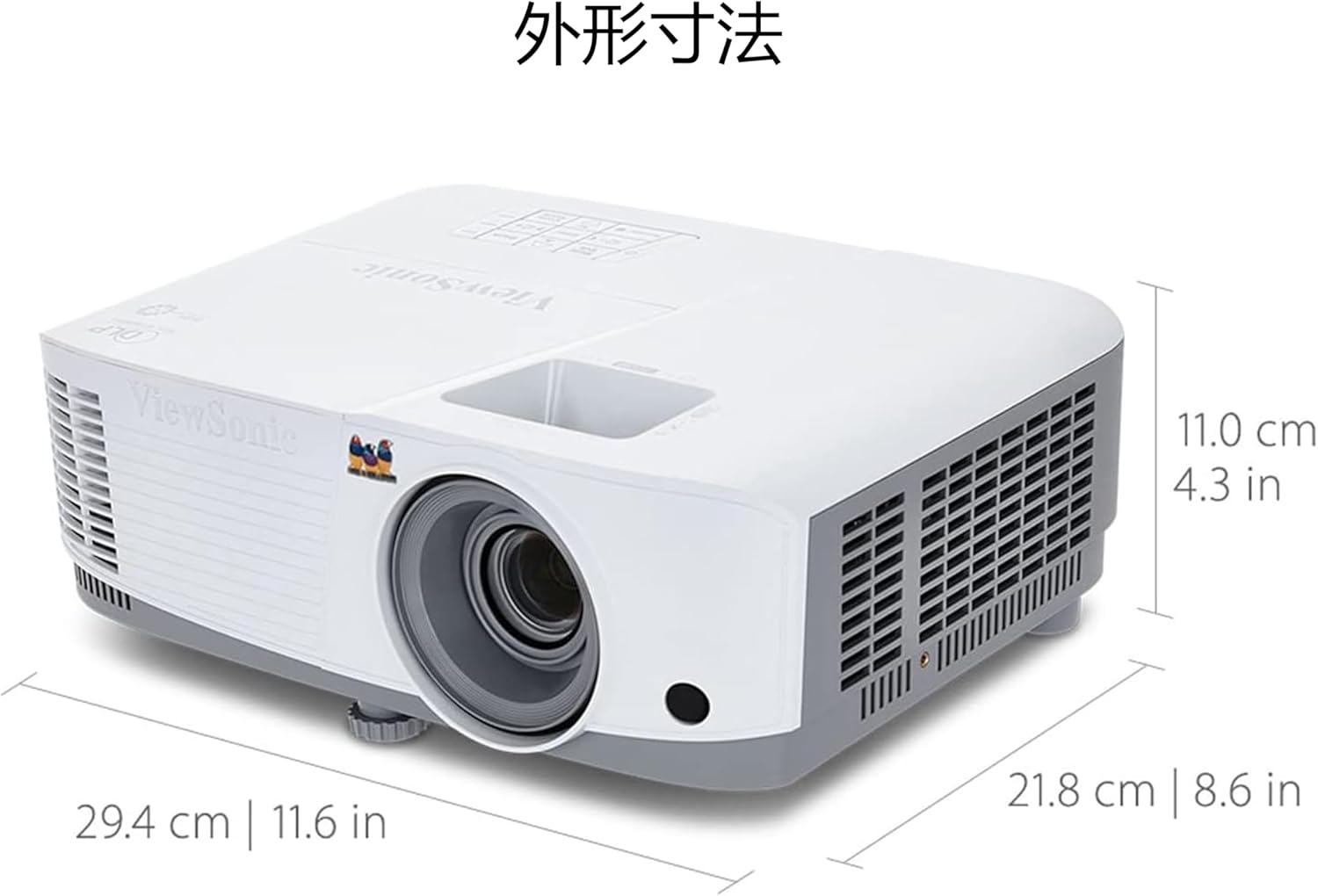 VIEWSONIC PA503 Series 4000 Lumens DLP Projector