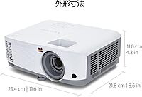 VIEWSONIC PA503 Series 4000 Lumens DLP Projector