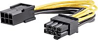 StarTech.com PCI Express 6 pin to 8 pin Power Adapter Cable - Power cable - 6 pin PCIe power (F) to 8 pin PCIe power (M) - 6.1 in - yellow - PCIEX68ADAP,Black, Yellow