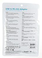 ATEN UC232A USB to Serial Converter USB-A to RS-232 Adapter (35cm) to PDA/Serial (DB9) Port Converter for Laptop PC Modem