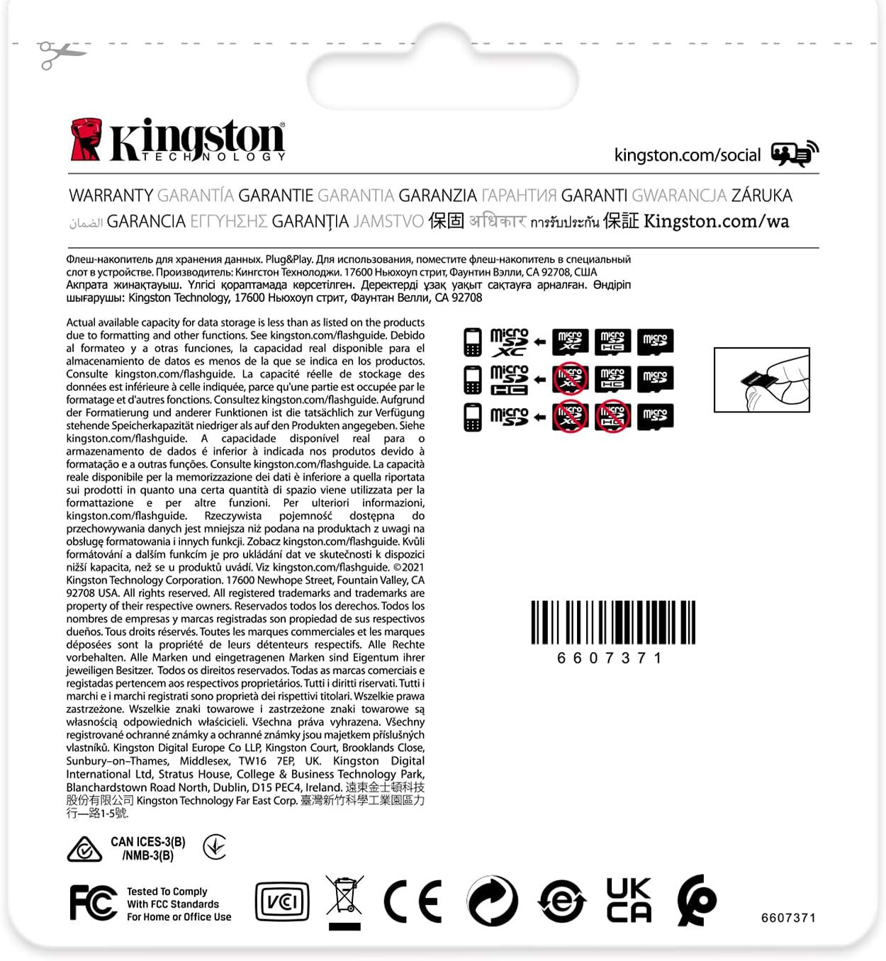 Kingston Industrial microSDHC pSLC Memory Card