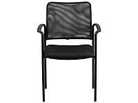 Flash Furniture Jana Comfort Black Mesh Stackable Steel Side Chair with Nylon Arms and Built-In Lumbar Support Contemporary