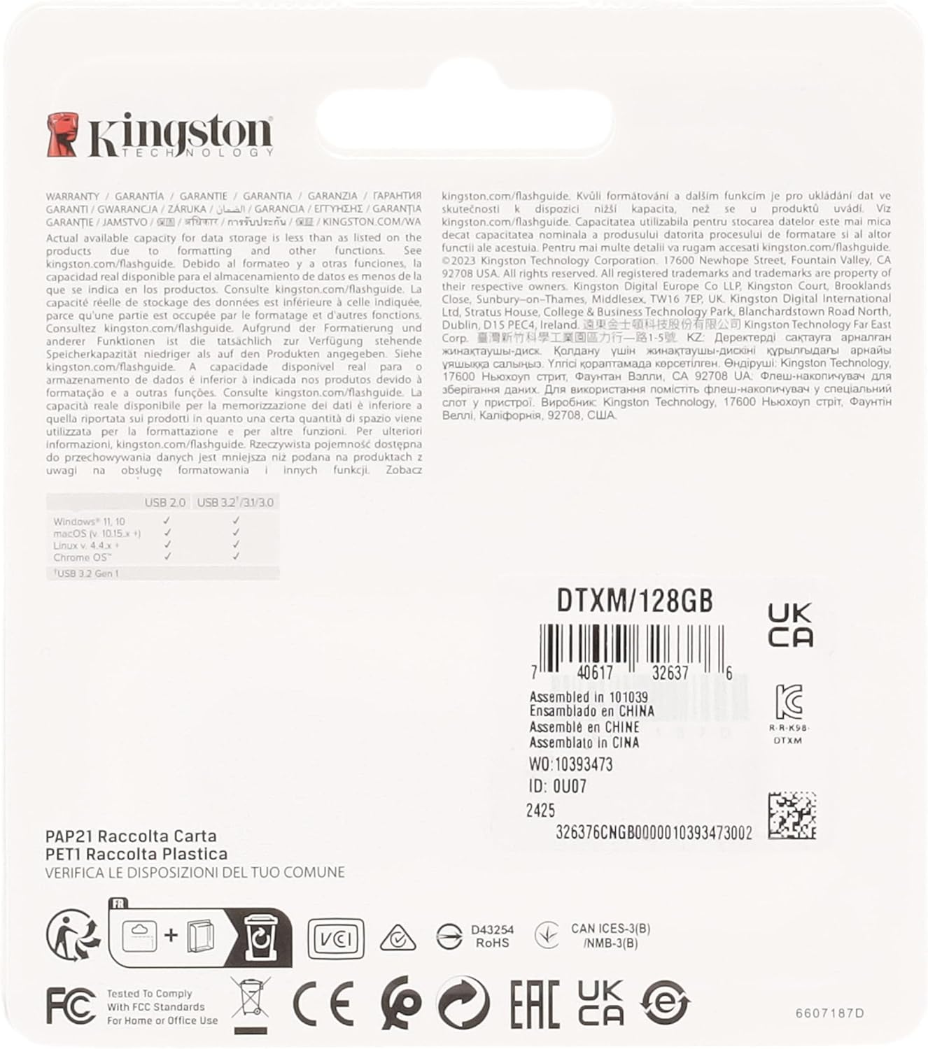 Kingston DataTraveler Exodia M USB 3.2 Gen 1 Flash Drive