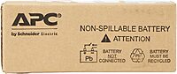 UPS Replacement Battery, APCRBC110, for UPS Models BE550G, BE550MC, and select other RBCs