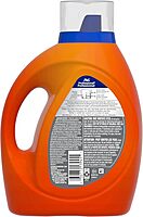 Tide Professional Commercial Liquid Laundry Detergent, Floral, 105 Fl oz, 80 Loads (4-Pack)