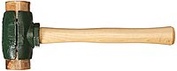 Garland Mfg 31004 Split Head Hammers, 2" Diameter, 14" Handle, Rawhide