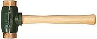 Garland Mfg 31004 Split Head Hammers, 2" Diameter, 14" Handle, Rawhide