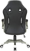 OSP Home Furnishings Xplorer 51 Ergonomic Adjustable High Back Gaming Chair with Lumbar Support and Padded Flip Arms, Black Faux Leather with White Trim