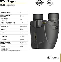 Leupold BX-1 Rogue Binoculars