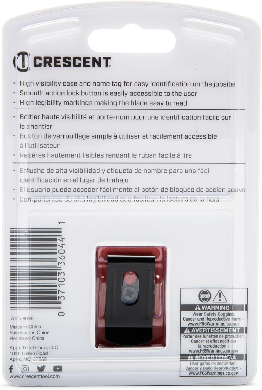 Lufkin 16' Power Tape - L616-02