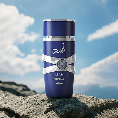 ASAD (100ML) SPRAY