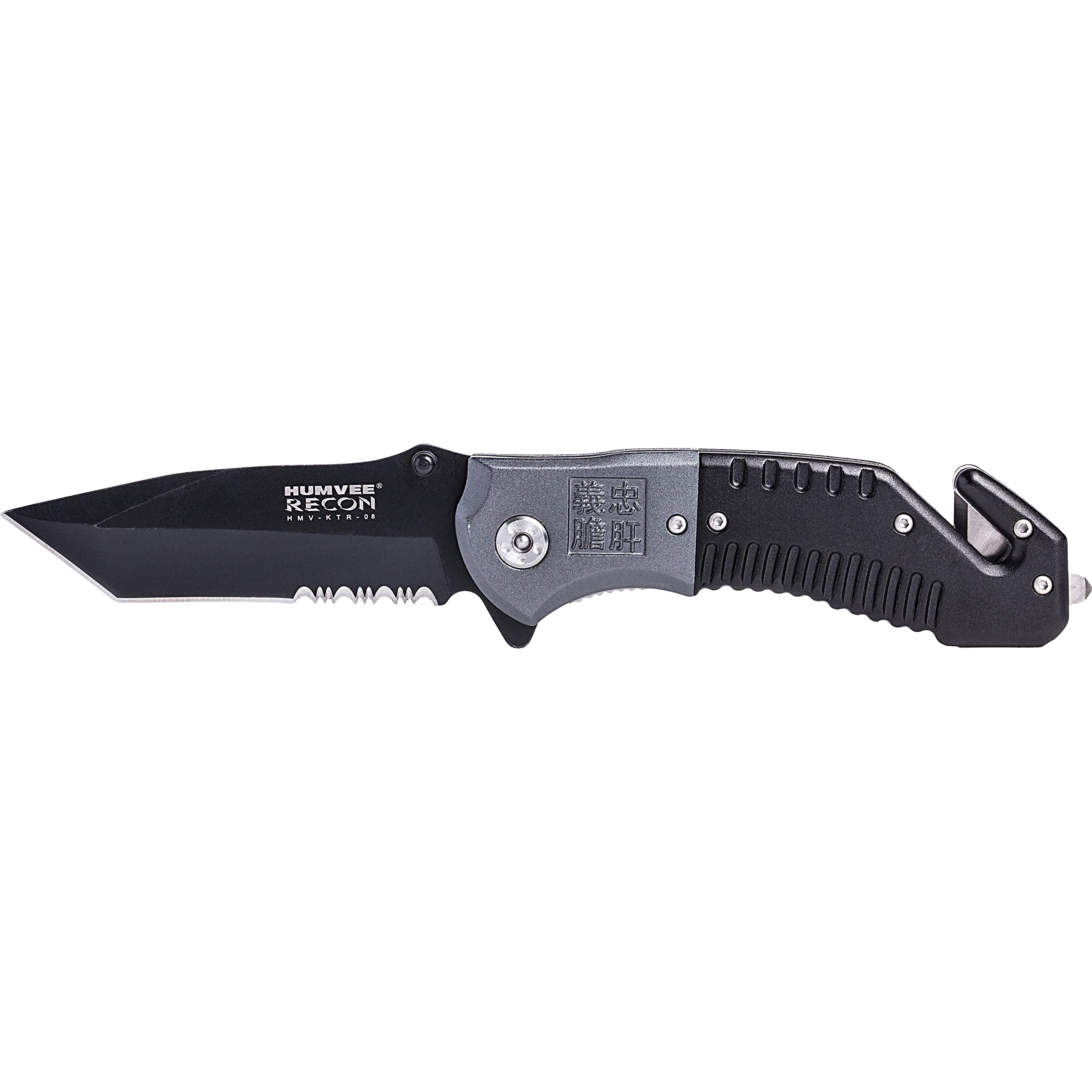 CAMPCO HUMVEE Tactical Recon 8 Pocket Knife with Spring Assist, Tactical Gear, Folding Knife, Serrated Stainless Steel Blade