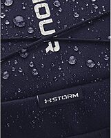 UNDER ARMOUR Hustle Sport Backpack