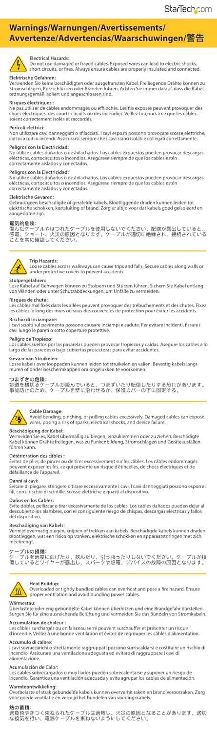 StarTech.com 2m HDMI Extension Cable - Ultra HD 4k x 2k HDMI Cable M/F - 2m HDMI Extension - HDMI Male Female Cable