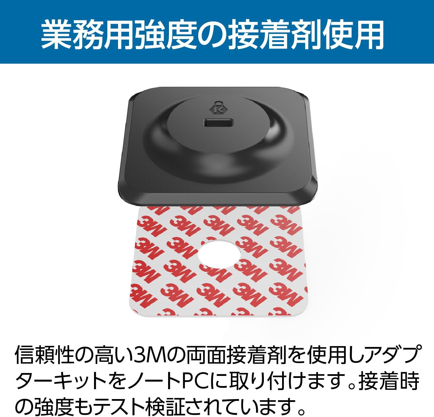 Kensington K65029WW Nano Security Slot Adapter Kit Accs, Black