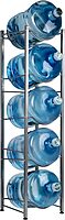 MIND READER 5 Gallon Water Jug Stand, Water Bottle Holder, Water Cooler Rack, Metal, Silver