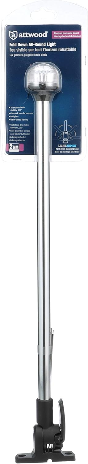 Attwood 5350-PA20-7 All-Round Incandescent Fold Down Navigation Light, Horizontal Mount, Black Base, 20-Inch