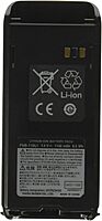 Standard Horizon FNB-110LI Battery Pack, 2300 mAh Lithium Ion