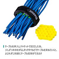 Panduit CBOT24K Cable Organizing Kit, Tool Kit Includes: Jacket Cover, Hook and Loop Fastener, Green Cable Organizing Insert