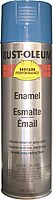 Rust-Oleum Hard Hat High Performance V2100 System Rust Preventive Enamel Spray Paint