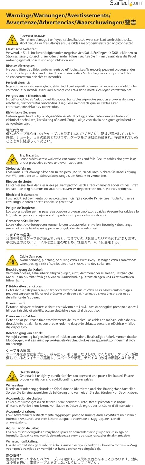 StarTech.com Heavy Duty NEMA 5-15P to C15 Power Cord, 14AWG, 15A 125V