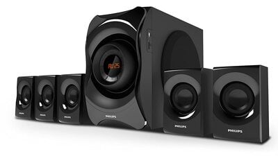 Philips SPA8000B/94 5.1 Channel Multimedia Speaker Philips SPA8000B/94 5.1 Channel Multimedia Speaker