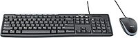 Logitech Media Combo MK200 Full-Size Keyboard and High-Definition Optical Mouse Keyboard and Mouse