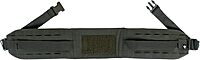 FIRST TACTICAL Tactix Waist Belt