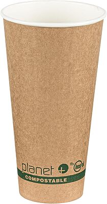 StalkMarket Planet+ 100% Compostable PLA Laminated Insulated Hot Cup, 20-Ounce Double-Wall, 600-Count Case
