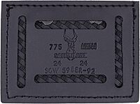 Safariland Model 775 Slimline Triple Magazine Pouch