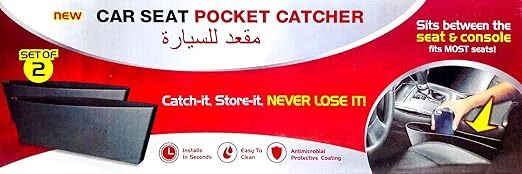 Car seat pocket catcher - set of 2