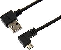 StarTech.com Right-Angle Micro-USB Cable (USB A to Micro B) - USB 2.0