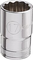 GearWrench 80752 Standard Socket, 17mm