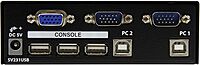 StarTech.com 2 Port VGA USB KVM Switch - VGA KVM Switch - 1920x1440 - USB 2.0 - KVM Video Switch , TAA (SV231USB) USB | Cables Included