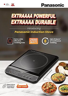 Panasonic KY-A112AKFD tested with 60 kg load for larger cooking