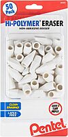 Pentel Hi-Polymer Cap Eraser, White, 50/Pack 50 Count (Pack of 1)