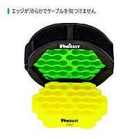 Panduit CBOT24K Cable Organizing Kit, Tool Kit Includes: Jacket Cover, Hook and Loop Fastener, Green Cable Organizing Insert