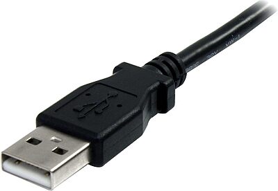 StarTech.com USB 2.0 A-to-A Extension Cable (Male to Female)