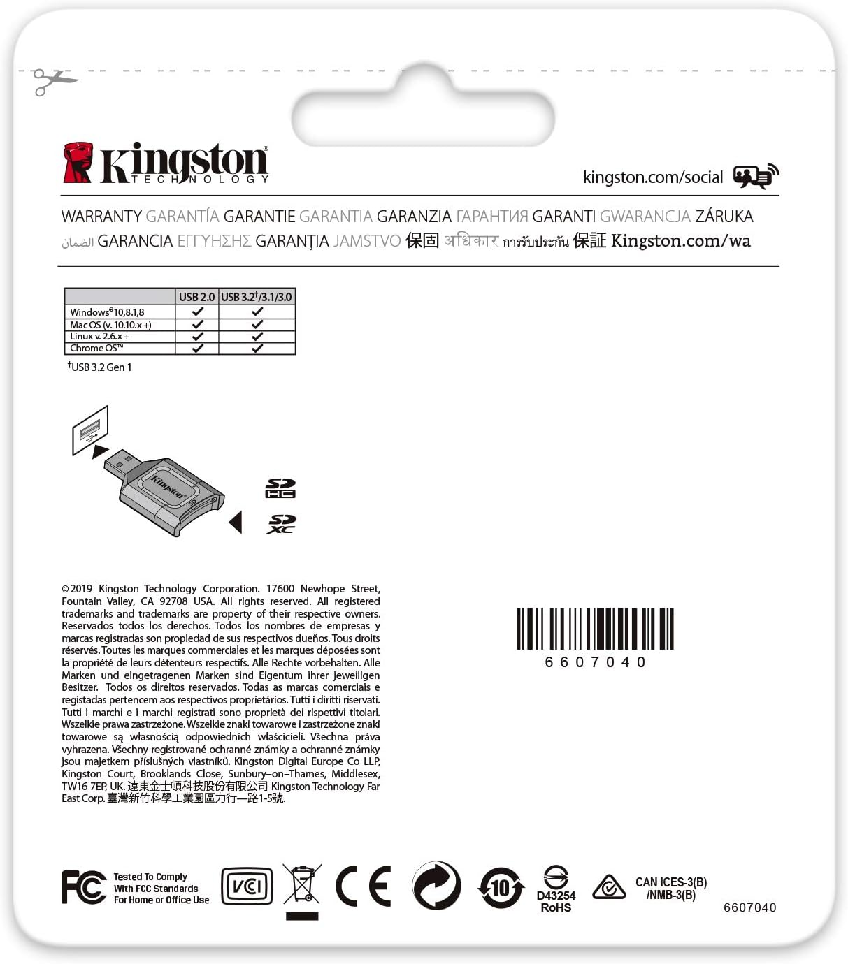 Kingston MobileLite Plus USB 3.2 SDHC/SDXC UHS-II Card Reader (MLP) (Pack of 2)