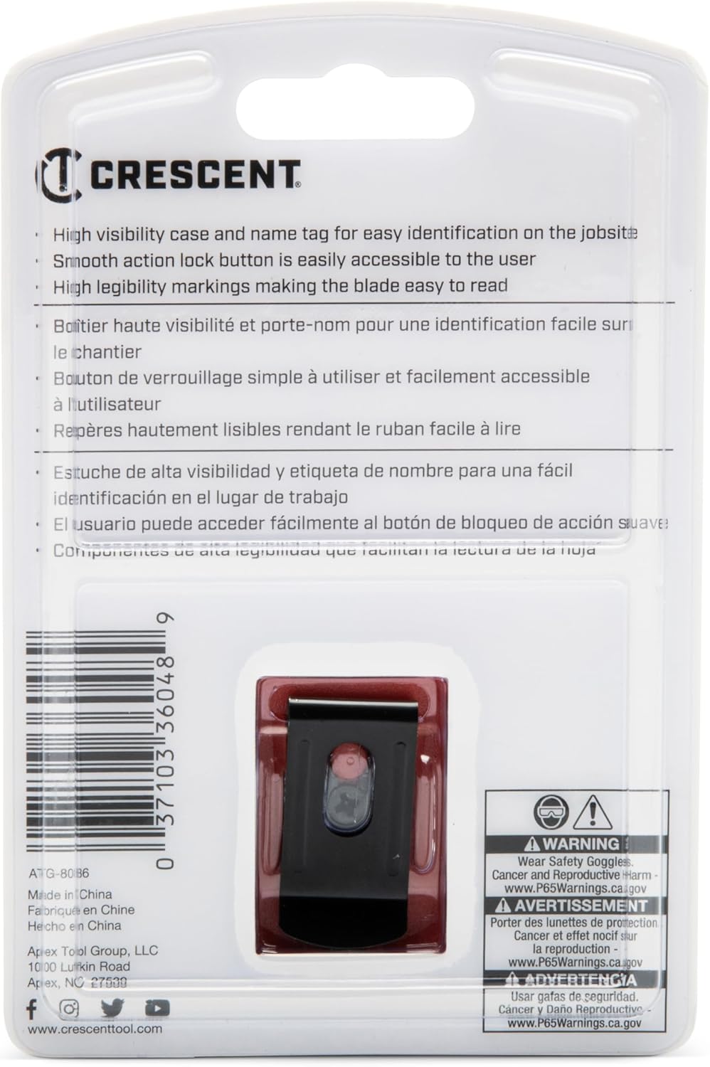 Lufkin 3M/10' Power Tape - L616CME-02