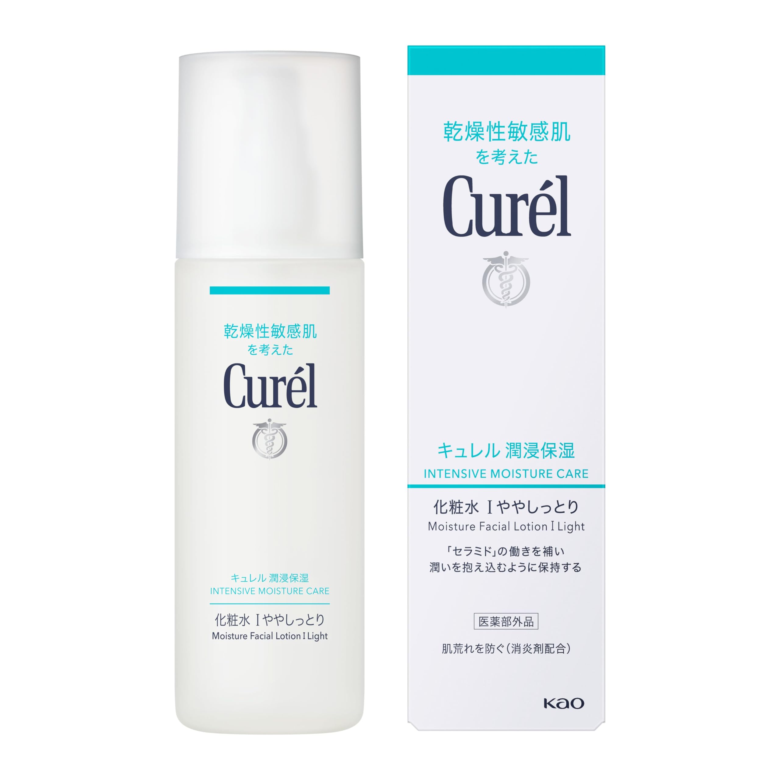 Curel intensive moisture care Moisture Facial Lotion I Light