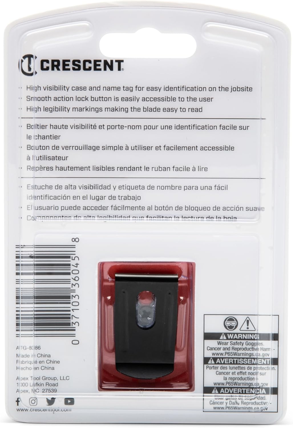 Lufkin 25' Power Tape - L625-02