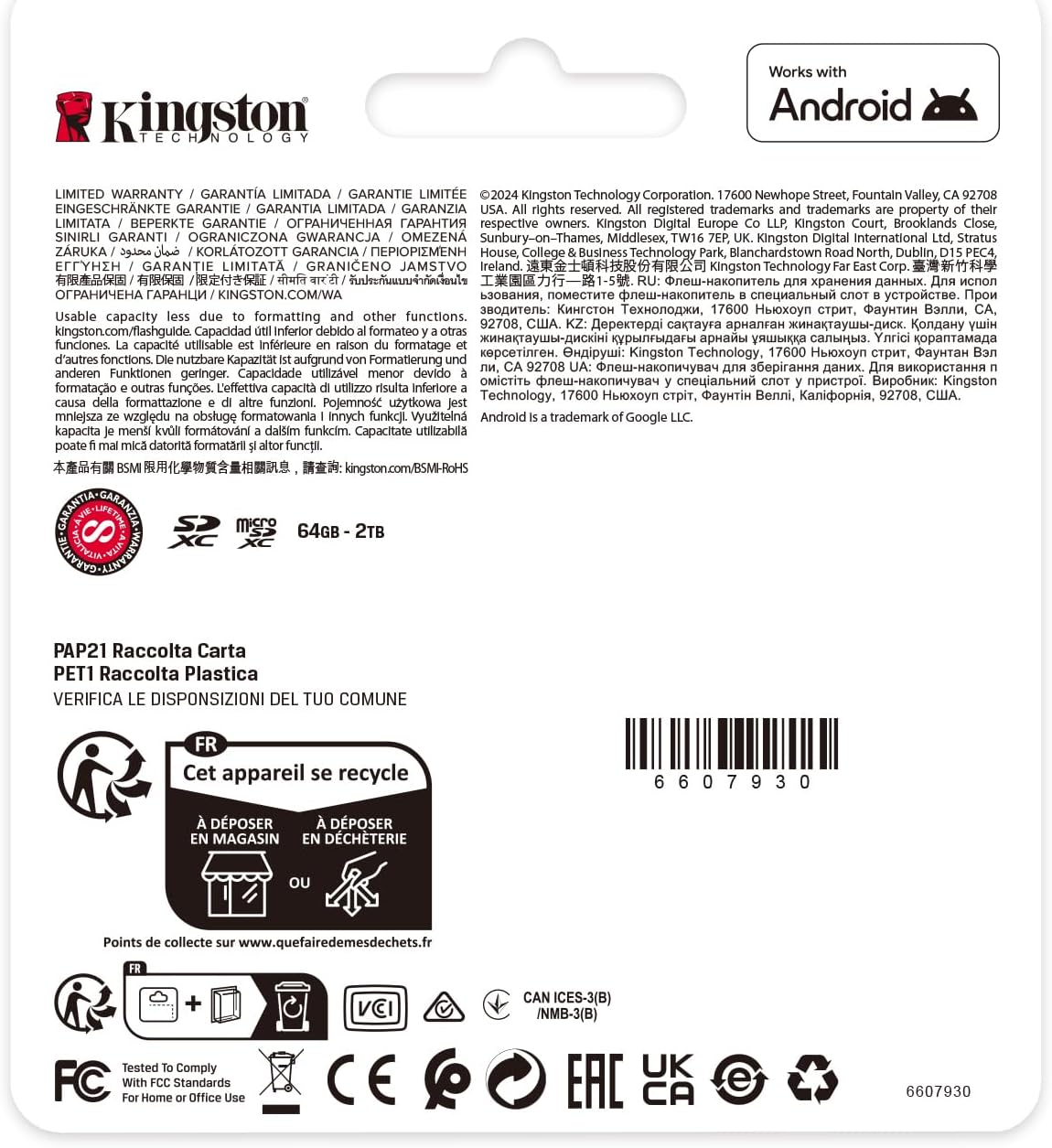 KINGSTON Canvas Select Plus microSDXC Card