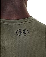 Under Armour UA Tech Vent Short Sleeve Men's T-Shirt