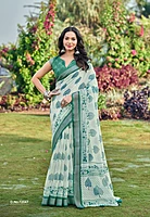 Summer Cool Green