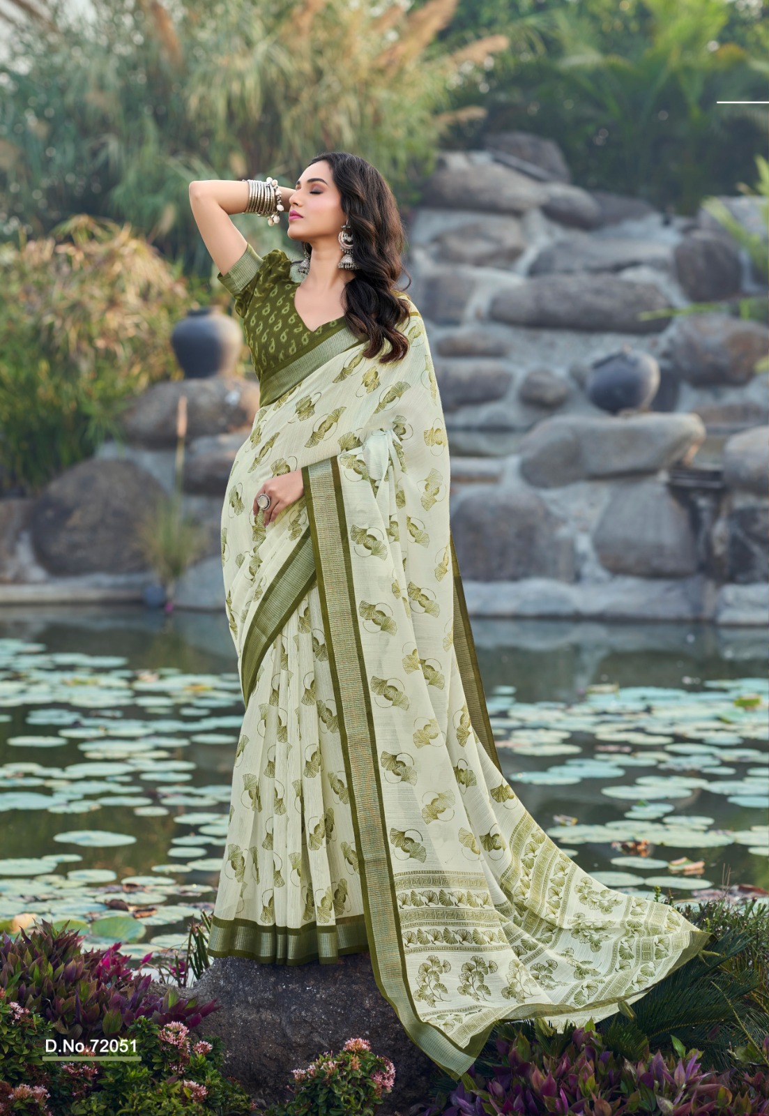 Summer Cool Green
