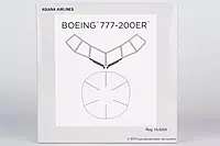 Asiana Airlines 777-200ER
