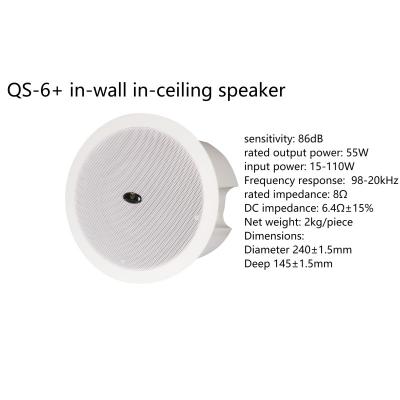 Tonewinner QS-6+ 6 inch Ceiling Speaker single